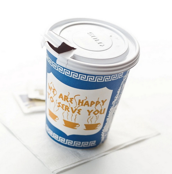 Did Disposable Cups To Go Coffee Come in 1950s