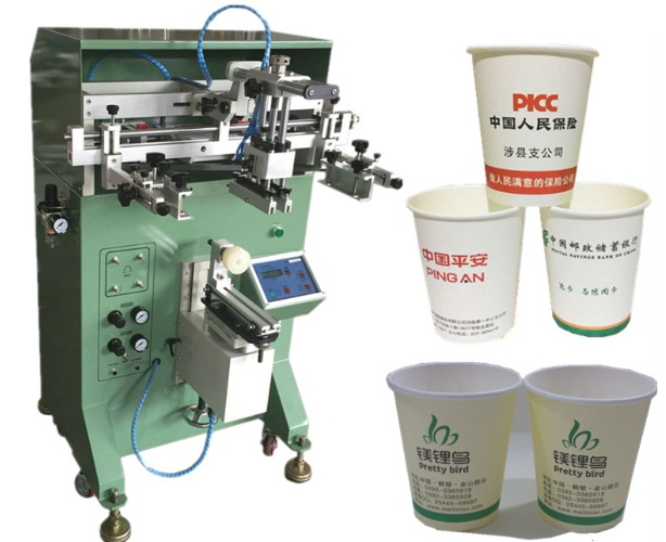 Disposable Cup Printing Machine_3