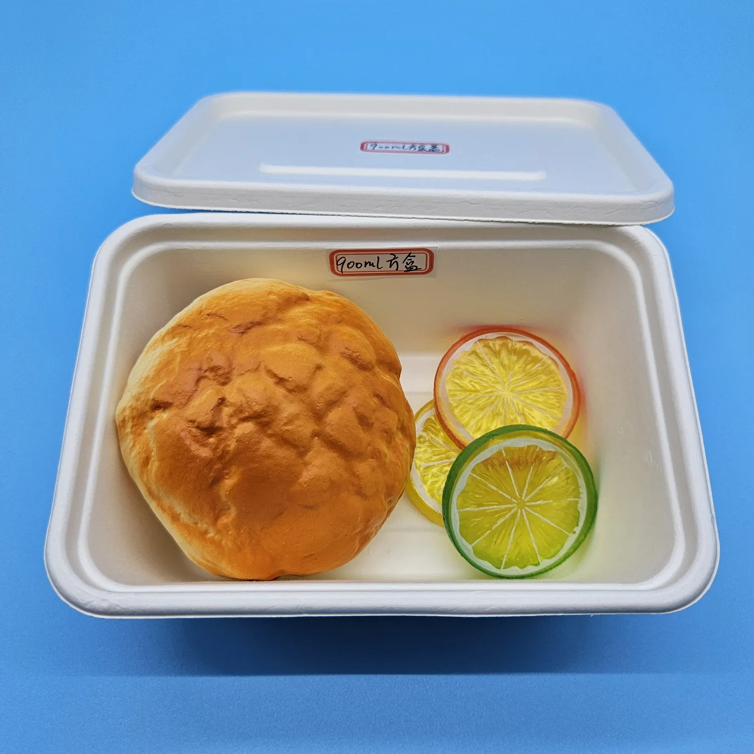900ML Food Container Box
