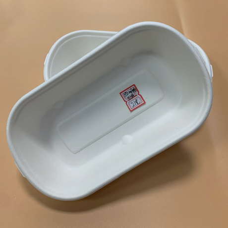 850ML Container Box