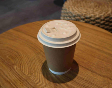 Wholesale Cup Lid Suppliers France