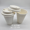 16oz Cup And Lid