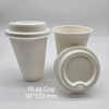 16oz Cup And Lid