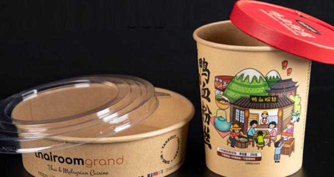 printing paper bowl lid with disposable material