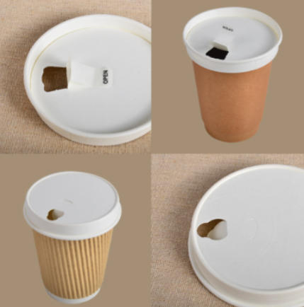 Custom Paper Cup Lids