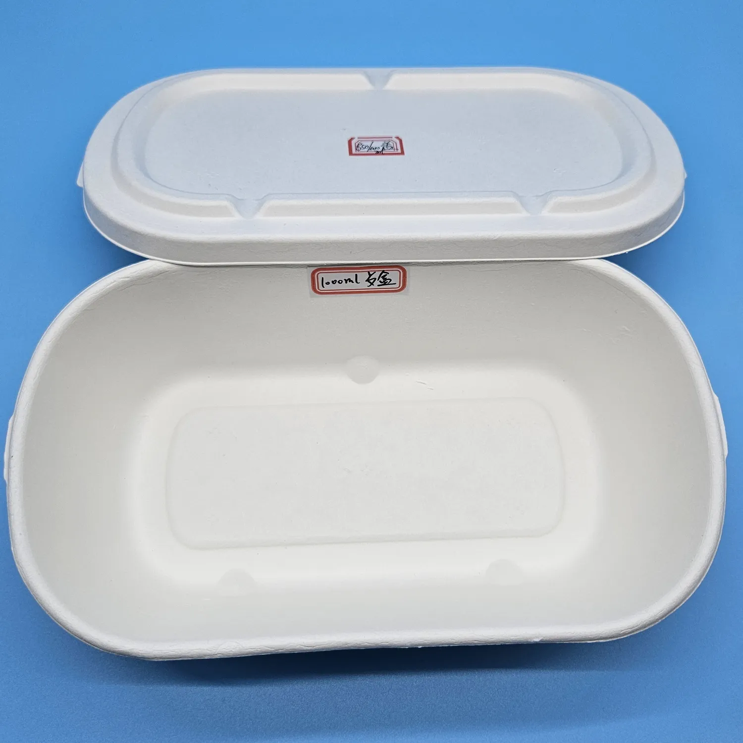 1000ML Food Container Box