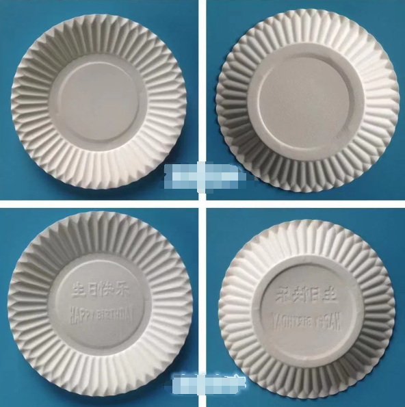 cake plate_3