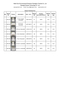Catalogue-EJM_0.jpg
